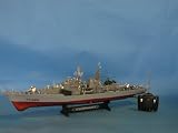 Smasher Destroyer 1/115 RC 31 Warship R/C Battleship Boat