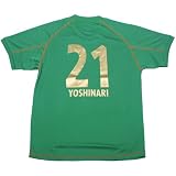 東京ヴェルディ08コンフィットシャツ(高木義成)