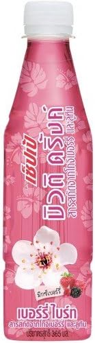 SAPPE BEAUTI DRINK BERRY BRIGHT 365 ML.