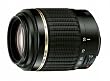 Tamron AF 55-200mm 4,5-5,6 Di II LD Macro digitales Objektiv f�r Sony