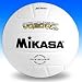 Sporting Goods : MIKASA VQ2000 WIHTE COMP COVER VOLLEYBALL NFHS