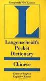 Langenscheidt's Pocket Dictionary Chinese/English English/Chinese