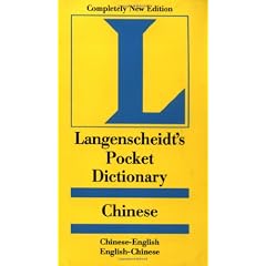 Pocket Mandarin Chinese Langenscheidt