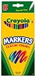 8 ct. Crayola Fine Line Markers