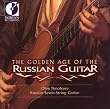Golden Age Of The Russian Guitar