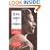 Black Women in America: An Historical Encyclopedia (2 Volume set)