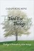 Third-Eye Theology