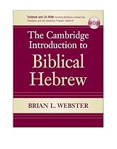 The Cambridge Introduction to Biblical Hebrew with CD-ROM