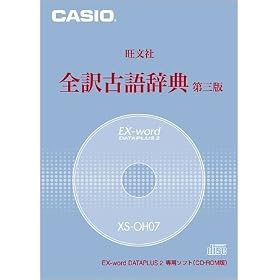 �J�V�I�v�Z�@ �J�V�I �d�q�����p�R���e���c(CD��) �S��Ìꎫ�T(��3��) XS-OH07