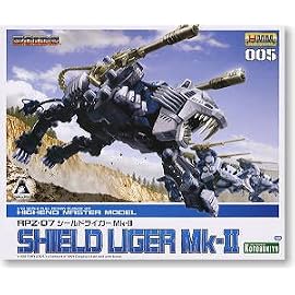 ZOIDS シールドライガーMk.II (1/72スケールプラスチックモデル) 2007年秋プラモデル・ラジコンショー限定