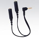 Y88 Gives Dual Connection From Accs Headset