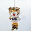 Officially Licensed Collegiat Product - Louisiana State University (LSU) Fighting Tigers Musical Pull-Down