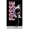 Fosse [VHS]