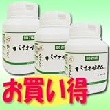 3個セット バイオザイム biozyme 100粒入 東京大学産・みどりむし ユーグレナ 3個セット バイオザイム biozyme 100粒入 東京大学産・みどりむし ユーグレナ