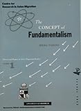The concept of fundamentalism