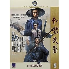Les 18 armes l�gendaires du Kung-Fu (Version Pocket)