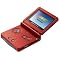 GameBoy Advance SP