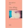 Une Affaire personnelle