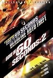 Deadline Auto Theft (1983) / Gone in 60 Seconds: 2 (1988) [Double Feature]