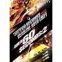 Deadline Auto Theft (1983) / Gone in 60 Seconds: 2 (1988) [Double Feature]