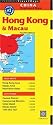 Hong Kong & Macau Travel Map Fourth Edition (Periplus Travel Maps)