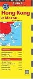 Hong Kong & Macau Travel Map Fourth Edition (Periplus Travel Maps)