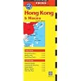 Hong Kong and Macau Travel Map Fourth Edition (Periplus Travel Maps) by Travel Maps