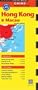 Hong Kong & Macau Travel Map (Periplus Travel Maps)