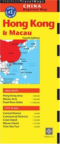City Travel Guides Discounted  Books : Hong Kong & Macau: China Regional Map (Periplus Travel Maps)