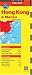 Hong Kong & Macau Travel Map Fourth Edition (Periplus Travel Maps)