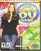 Software : The 80's Game with Martha Quinn