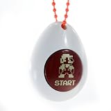 Start (2 Keychain)