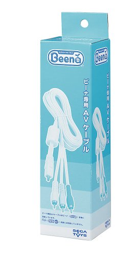 Beena 専用 AVケーブル