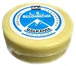 Cow Cheese Kashkaval (VG) approx. 2.4lb (1kg)