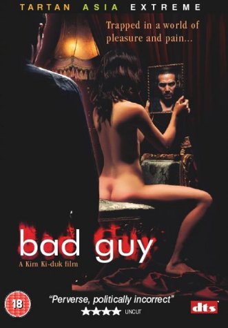 BAD GUY : DVD