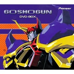 �퍑���_�S�[�V���[�O�� DVD-BOX
