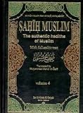 Sahih Muslim 1/4 English Arabic (Hadith Collections)