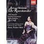 Strauss, Richard - Der Rosenkavalier (2 DVDs / NTSC)