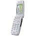Sony Ericsson Z600 night&silver Handy ohne Branding