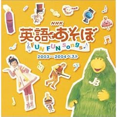 �p��ł�����2003~2004�x�X�g(CCCD)