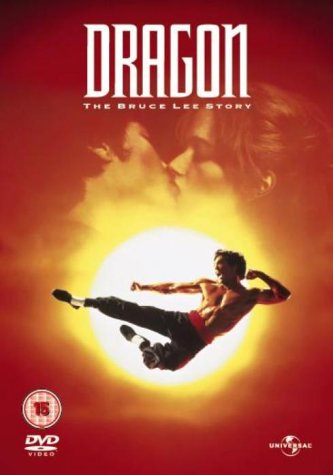 DRAGON BRUCE LEE STORY DVD