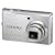 Nikon Coolpix S610 Digital Camera - Silver (10.0MP, 4x Optical Zoom) 3.0 inch LCD