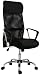 Designer Drehstuhl Bürostuhl 9767 - Schwarz