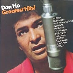 Don Ho - Greatest Hits