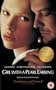 Girl with a Pearl Earring [VHS]
