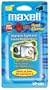 Maxell 8mm Dry Video Head Cleaner (VP-203)