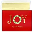 Golden Joy Holiday Cards -