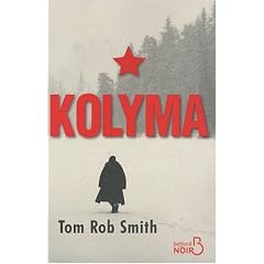 Koyma