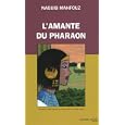 D�tails sur le produit
