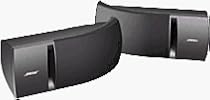 <strong><a href='http://www.it-firstcare.com/view_company.php?from=BOSE&pageid=1'>BOSE</a></strong> 161 Speaker System (White) - ideal for stereo or home theater use